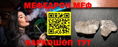 дистиллят марихуана Заволжье