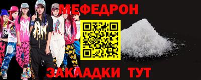 ГАЛЛЮЦИНОГЕННЫЕ ГРИБЫ Жуковский