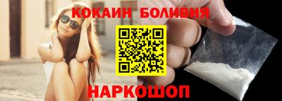 дистиллят марихуана Заволжье