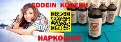 ГАЛЛЮЦИНОГЕННЫЕ ГРИБЫ Жуковский