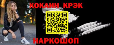 дистиллят марихуана Заволжье