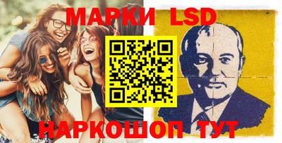 дистиллят марихуана Заволжье