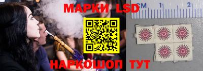 ГАЛЛЮЦИНОГЕННЫЕ ГРИБЫ Жуковский