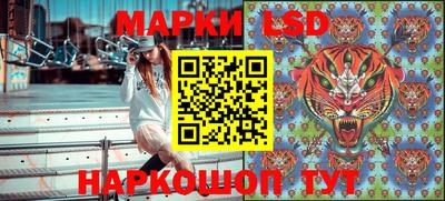 дистиллят марихуана Заволжье