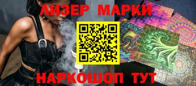 дистиллят марихуана Заволжье