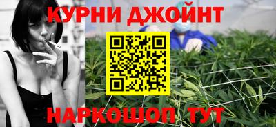 ГАЛЛЮЦИНОГЕННЫЕ ГРИБЫ Жуковский