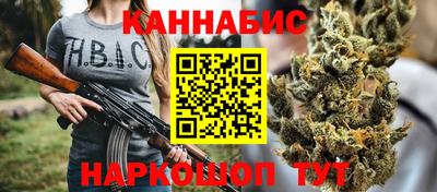 ГАЛЛЮЦИНОГЕННЫЕ ГРИБЫ Жуковский