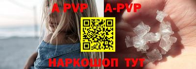 дистиллят марихуана Заволжье