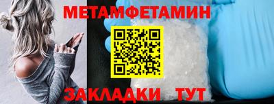 ГАЛЛЮЦИНОГЕННЫЕ ГРИБЫ Жуковский