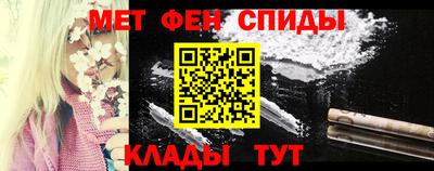 дистиллят марихуана Заволжье