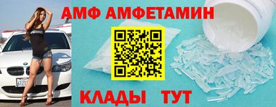 дистиллят марихуана Заволжье