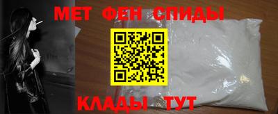 ГАЛЛЮЦИНОГЕННЫЕ ГРИБЫ Жуковский