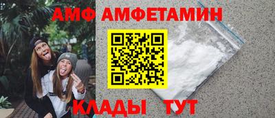 ГАЛЛЮЦИНОГЕННЫЕ ГРИБЫ Жуковский