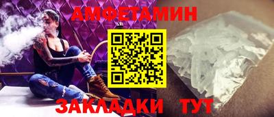 ГАЛЛЮЦИНОГЕННЫЕ ГРИБЫ Жуковский
