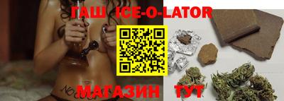 ГАЛЛЮЦИНОГЕННЫЕ ГРИБЫ Жуковский