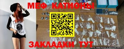 ГАЛЛЮЦИНОГЕННЫЕ ГРИБЫ Жуковский