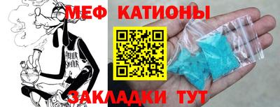 ГАЛЛЮЦИНОГЕННЫЕ ГРИБЫ Жуковский