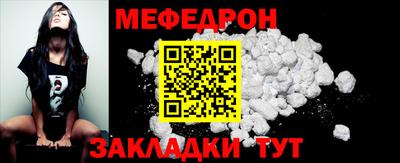 дистиллят марихуана Заволжье