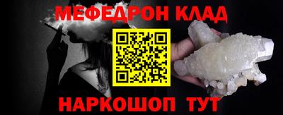 дистиллят марихуана Заволжье