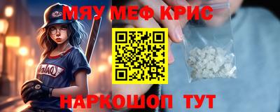 ГАЛЛЮЦИНОГЕННЫЕ ГРИБЫ Жуковский