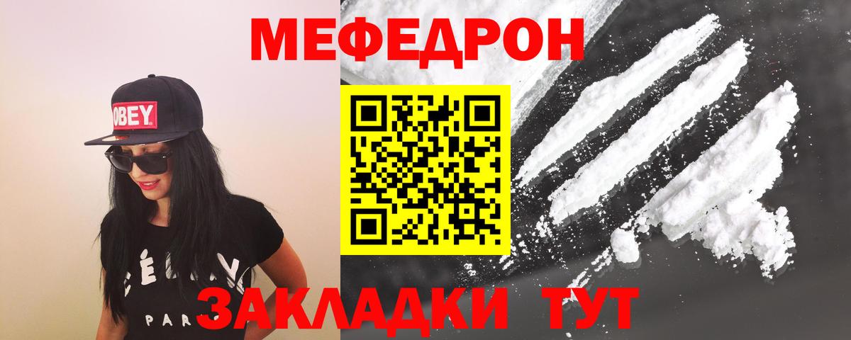 Марихуана Курчалой